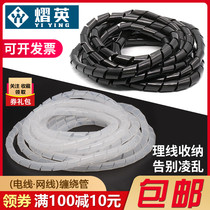 Winding pipe wire wire wire wire wiring wiring wiring wiring wiring wiring wiring wire wiring wire wire coil winding line coil protection 6mm8mm