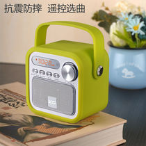 State School Computer Classic Listening Reading Machine Portable Mini Anti-Fall Children Music Storyplayer Learning Early Education Machine