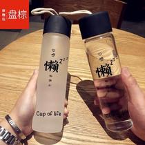 The water cup does not keep warm the first use of the students water cup the personality of the male middle school youth the Korean version of the girls summer