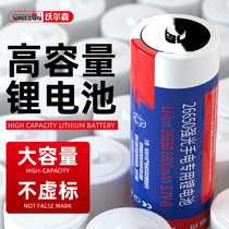 Wolfson 26650 lithium battery 6800 mA 3 7V large capacity rechargeable LED flashlight dedicated