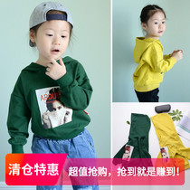 Children Lianhood jacket Head necropolis pure cotton blouses Korean version Autumn and winter style undershirt male and female baby long sleeve child bottling