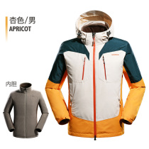 Winter thickened Guys windproof jacket jacket Chauded multi-pocket detachable cap Outdoor appearance Light loaded with suede