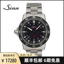  Germany Sinn Sinn EZM3 603 010 Mechanical diving watch Deep diving Outdoor Waterproof Luminous dehumidification mens watch