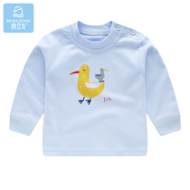 Bean Dragon Baby long sleeve top cotton spring and autumn baby pullover T-shirt men and women children thin autumn clothes spring and summer