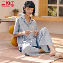 Three gun pajamas set women summer water soft cotton lapel lapel lapel shoulder short sleeve trousers Ladies Home clothing 81864
