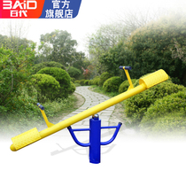 Outdoor Fitness Equipment Outdoor Community Park Square Community Sports Entertainment Facilities Adult Children Seesaw