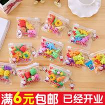 Zipper Bag Eraser Animal Fruit Cake Christmas Vegetable Eraser Student Prize Student Eraser