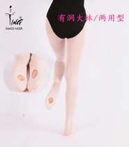 Chen Ting soles open holes even pants socks girls tight ballet socks toe socks toe socks Two-wearing super-bounty stockings
