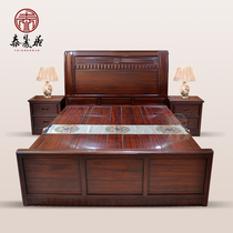 Red Wood Bed Double Man Bed Bedroom Full Solid Wood Wedding Bed Chinese Imitation Antique Box Furniture Storage South America Acid Branches Wood Large Bed