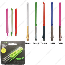 unicorn unicorn imported darts pole side plug can replace Pole 3 3 sets long dart bar benchmark