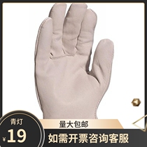 Deir Tower FBN49 204049 Full Cow Leather Gloves Dexterous Breathable Comfort American Section Handling Operation Gloves