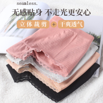 Modal underwear female mid-rise girl cotton crotch incognito flat angle girl briefs large size womens belly butt lift