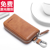  Mens multi-function leather key bag waist hanging large-capacity general Motors key chain Womens personality creative customization trend