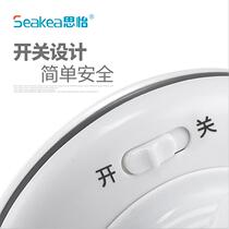 Seakea Siyi rechargeable mini massager comfortable vibration wave flexible