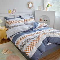 Ruolin cotton four-piece bed Casa 1 5 m cotton bed cover 1 8m Simmons bed protective cover 1 2 non-slip