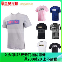 Real Madrid Football NIKE Nike F C round collar sports casual short sleeve T-shirt male CT8430 AV5314