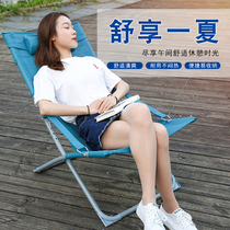 Lunch break recliner Household folding chair Outdoor leisure Simple backrest Lazy portable chair Office nap sheet people