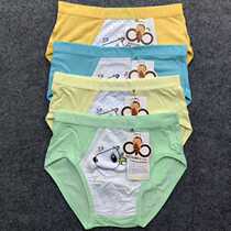 Todays special price factory clearance childrens student briefs boys underwear modal triangle cartoon underwear head man