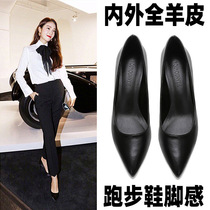 A D Hepburn lambskin high-heeled shoes 2022 new commuter fine-heeled soft leather does not grind the toe toe single insole