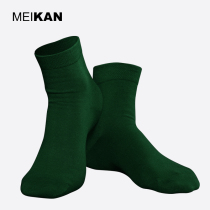 MEIKAN men Xinjiang cotton socks warm socks moisture wicking business stockings mens socks spring and autumn