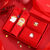 Fenteng life year red panties female cotton rat wedding celebration briefs medium tube female socks combination set