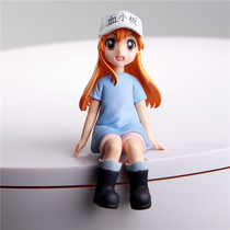 Spot Cartoon Platelets three poses with the option of hand-run paparazzi model pendulum