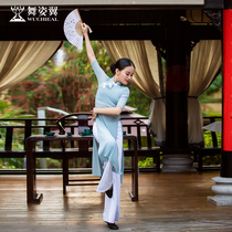 Dance posture adult children belly dance suit Chinese style cheongsam classical oriental dance RT350