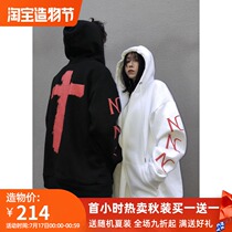 (NECY official)Black and white cross irregular cardigan top female couple ins national tide hooded loose sweater