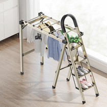 Household ladder folding telescopic drying rack dual-purpose indoor multifunctional herringbone ladder thickened aluminum alloy climbing ladder