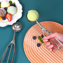 Ice cream spoon ball digger 304 stainless steel commercial household multifunctional ice cream spoon fruit ice cream mold
