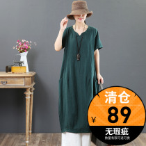 September kaka burqa art jacquard peach heart collar big code long dress woman 2018 summer short sleeve cotton linen dress 8508