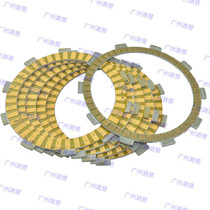 Shadow500 1983-1986 Clutch Disc