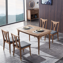 Nordic solid wood dining table modern Chinese small family table simple household dining table and chair combination ash wood dining table