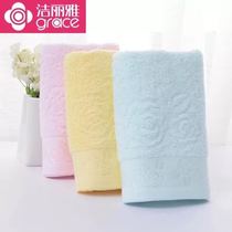 Buy 5 pieces of pure cotton jacquard plain towel slightly flawed item number 8837 Third Class Wholesale