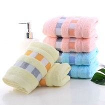 Towel pure cotton thick soft water absorbent face Bath cotton men and women household face towel labor insurance company welfare