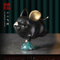 Zhu Bingren Copper small flying pig trumpet Home crafts New Year decorations Living room pig ornaments desk