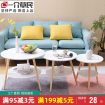 Living room small tea table sofa side table bedroom Round table Nordic ins edge a few brief modern corner Several table bedside tables