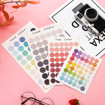 Multifunction Color round base label Tagged Pins Wind Morandi Color Hand Tent Closure Sticker stickers