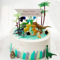 Baby birthday cake ornaments Jurassic little dinosaur baking decoration doll accessories party scene dress up supplies