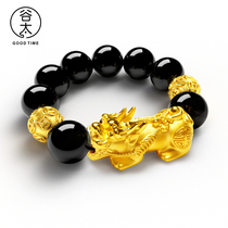 Gu Tai 999 Gold Pixiu Bracelet Mens Pure Gold Transfer Beads 5D Hard Gold Pure Gold Piqiu Mens Pixiu Bracelet