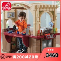 American step2 kitchen toy play home boys and girls simulation sound and light luxury open barbecue kitchen 8214
