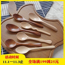 Small wooden spoon children eating spoon baby feeding spoon solid wood spoon anti-scalding mouth spoon dessert small spoon ice cream spoon