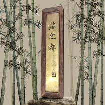 Pure brass hand-banging solid wood door number Clubhouse box number custom Villa restaurant hotel private room door number custom