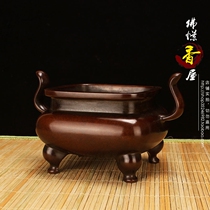 Bronze incense stove like a handle imitation ancient Xuande stove milk foot towards the crown ear upright square mouth stove line sleeper furnace pure copper