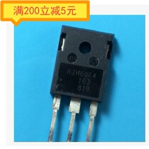 Original imported disassembler RJH60F4 welding machine ultrasonic commonly used IGBT power tube 60A600V straight shot
