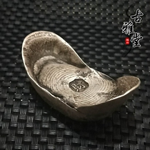 Silver Ingot Silver Ingot Treasure Daqing Silver Ingot Fulu Shou Xicai Silver Ingot Treasure Gold Ingot Gold Ingot