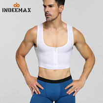 Mens corset chest plastic chest chest chest chest flat chest bandage breathable tight breast exposed bump large size plastic underwear