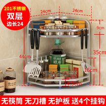 Two-story small double-layer countertop seasoning kitchen corner shelf triangular storage wall hanging pot stand