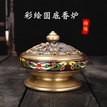 Buddha Alloy Incense Stove Home For Buddha Relief Lotus Flower Round Bottom Hand Holding Incense Stove Interior Worshipping Supplies