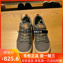 17 France AIGLE Aigo TL LOW C vs mens LOW elephant shoes P862A P862A P862C P862C P862F